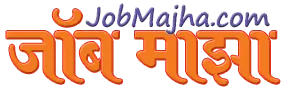 Latest Government Job Alerts – Job Majha