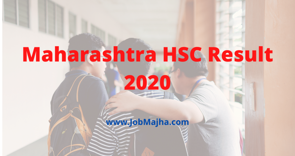 Maharahtra HSC Result 2020
