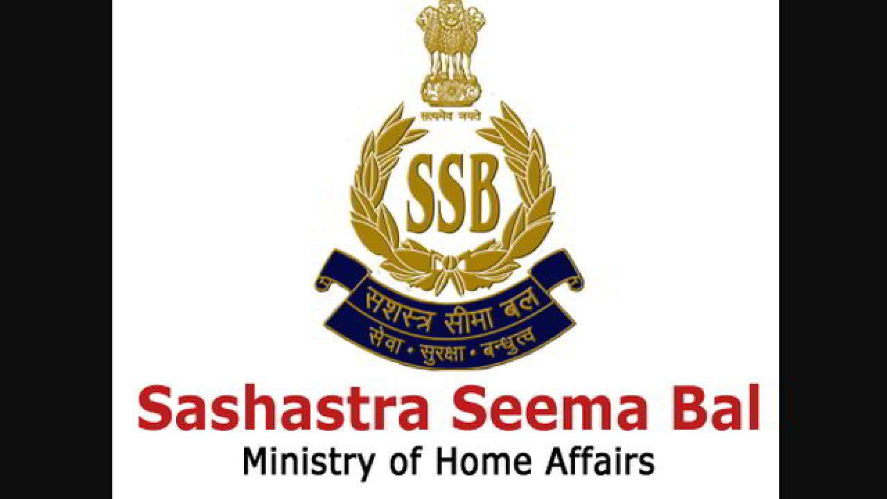 Sashastra Seema Bal Logo