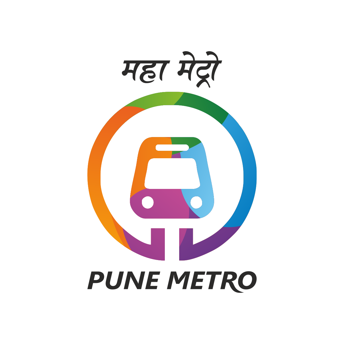 Pune Metro Rail Recruitment