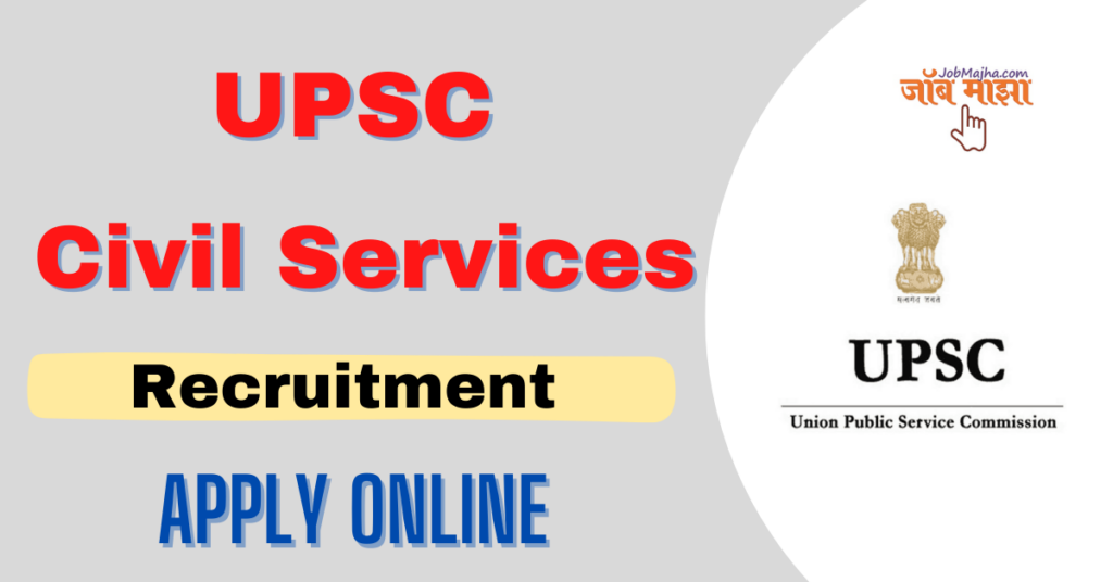  upsc cse 2023